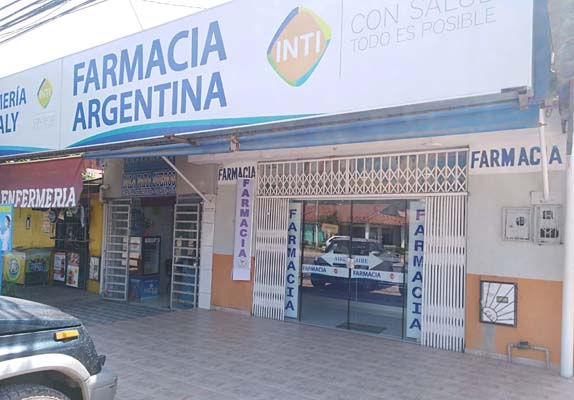 3er. Anillo frente Hosp. Japonés