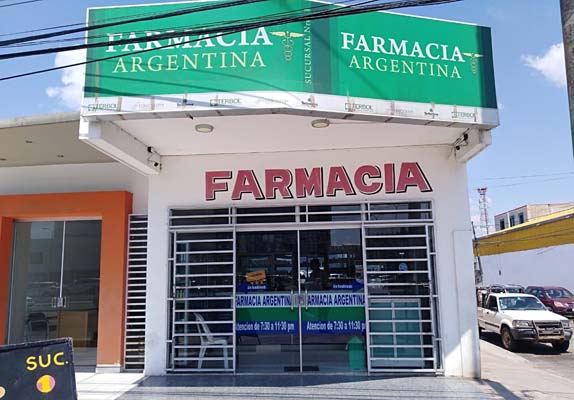 3er. Anillo frente Hosp. Obrero